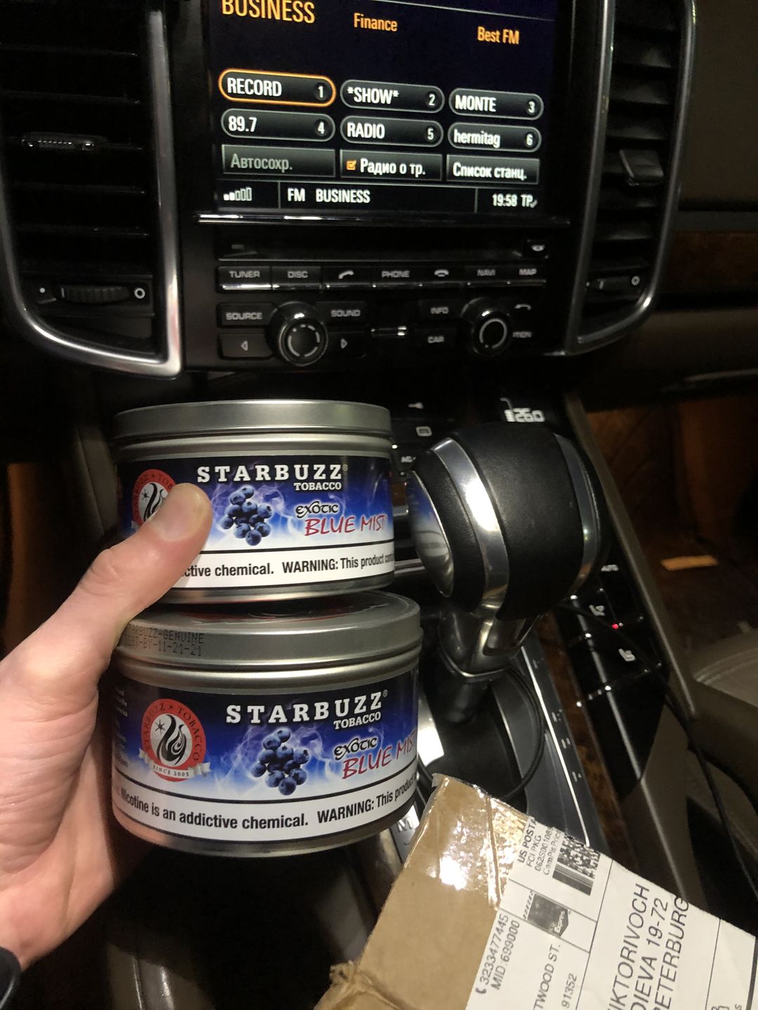 Customer photo review of Starbuzz Shisha 250g