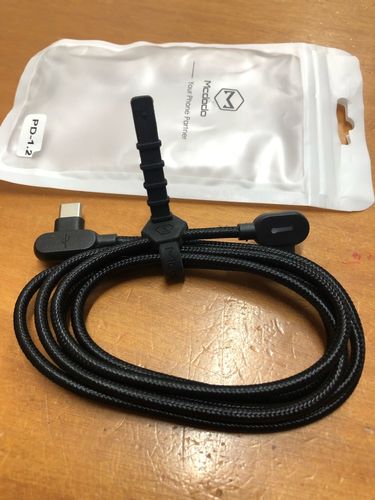 Customer photo review of The Titan 36W USB-C to Lightning Cable PD Cable™