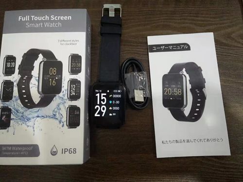 Customer photo review of Zagzog Smartwatch Z12 Essential  -  1.44インチアルミニウムケース - ゴム製バンド