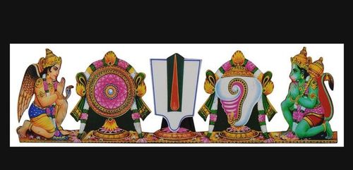 Customer photo review of Thenkalai Thiruman Wall Hanging