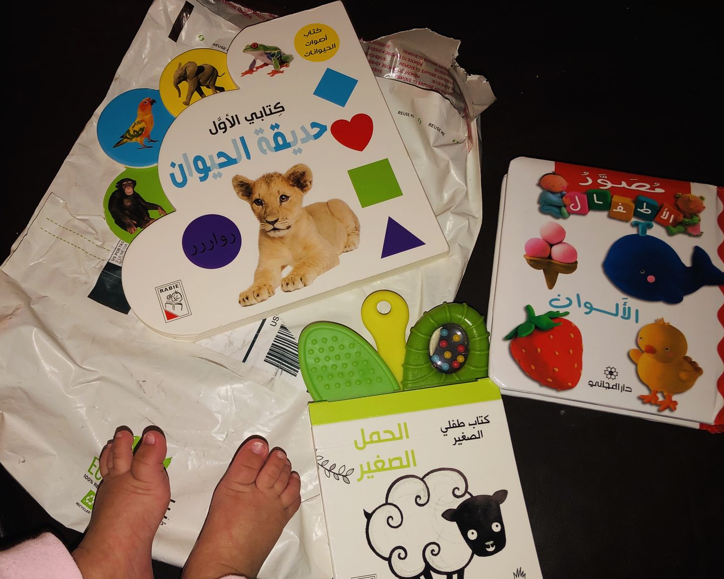 Customer photo review of Monthly Subscription
