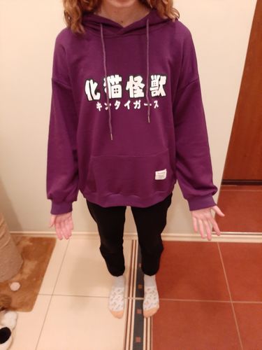 Customer photo review of "化猫怪兽” hoodie