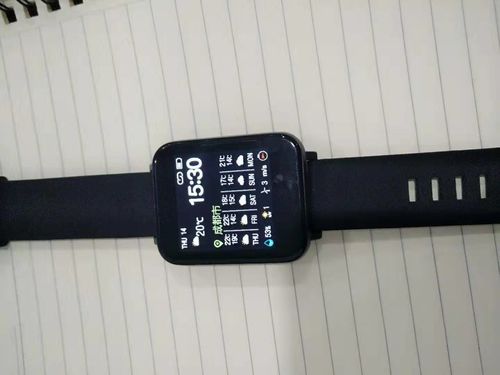 Customer photo review of Zagzog Smartwatch Z12 Essential  -  1.44インチアルミニウムケース - ゴム製バンド