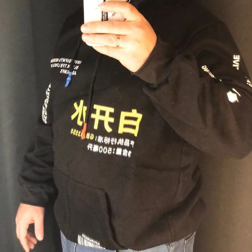 Customer photo review of Pariset Gadaric Hoodie