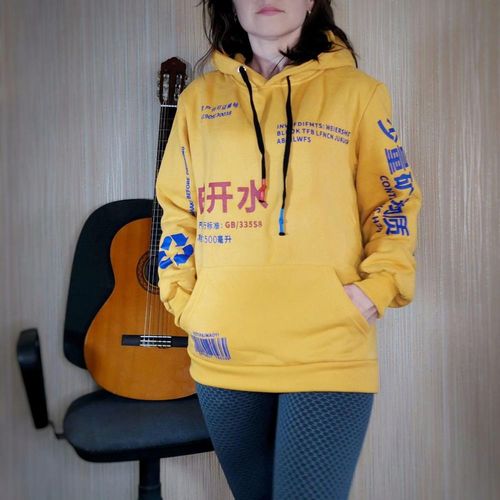 Customer photo review of Pariset Gadaric Hoodie