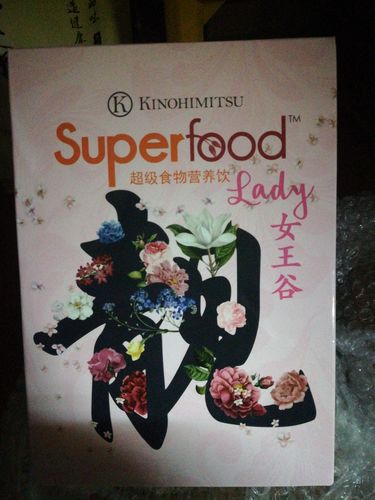 Customer photo review of Superfood Lady 1kg