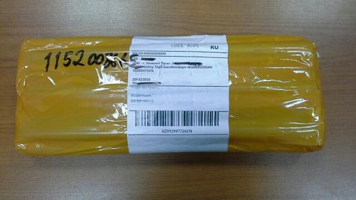 Customer photo review of Pruning Shear Garden Tools Carbon Steel scissors Gardening Pruners