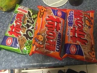 Customer photo review of Kameda Kaki no tane | Wasabi