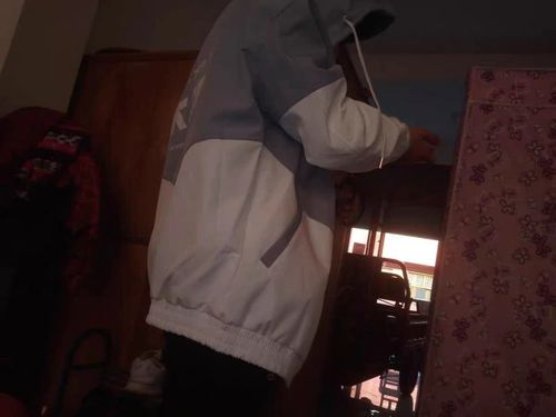 Customer photo review of Aime Conil Jacket