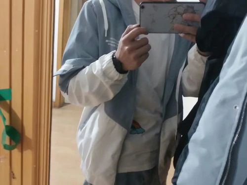 Customer photo review of Aime Conil Jacket