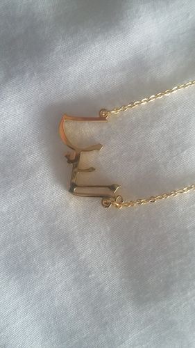 Customer photo review of Custom Arabic Name Necklace