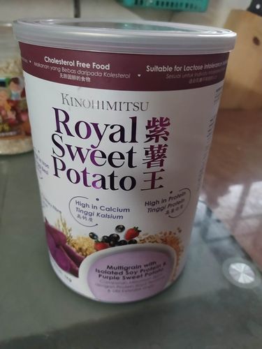 Customer photo review of Royal Sweet Potato 1KG [NEW LAUNCH]