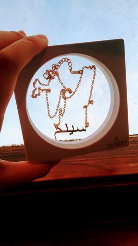 Customer photo review of Custom Arabic Name Necklace