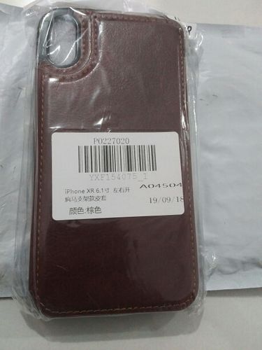 Customer photo review of 2020 Luxury Retro Leather Card Slot Holder Business Cover Case For iPhone 11 11Pro 11Pro MAX XS MAX X XR 8 7 6S 6Plus