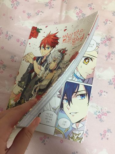 Customer photo review of The Abandoned Empress - Volume 3 Manhwa