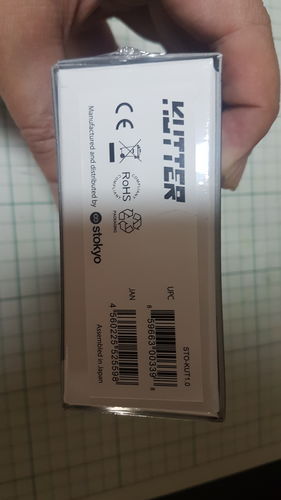 Customer photo review of STOKYO KUTTER Fader (Black)