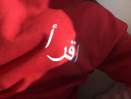 Customer photo review of Antique Cherry Custom Jumper