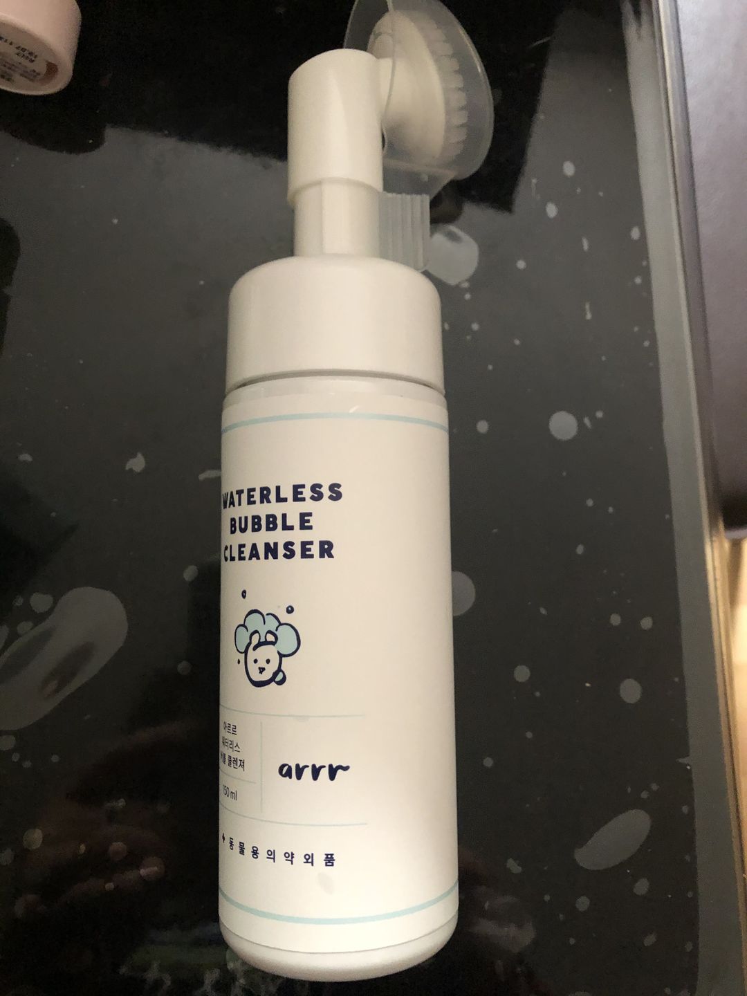 Customer photo review of arrr Waterless Bubble Cleanser