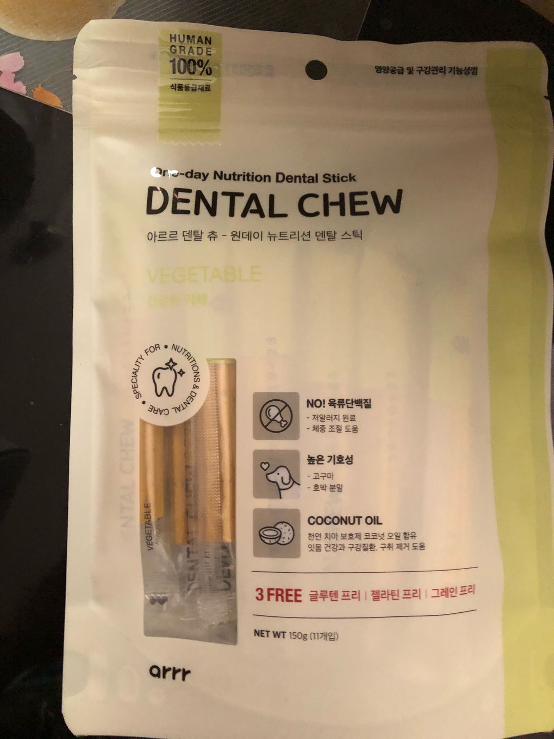 Customer photo review of arrr Dental Chew