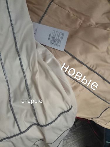 Customer photo review of Reflective Cargo Pants