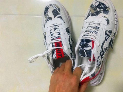 Customer photo review of Hud Mitrou Sneakers