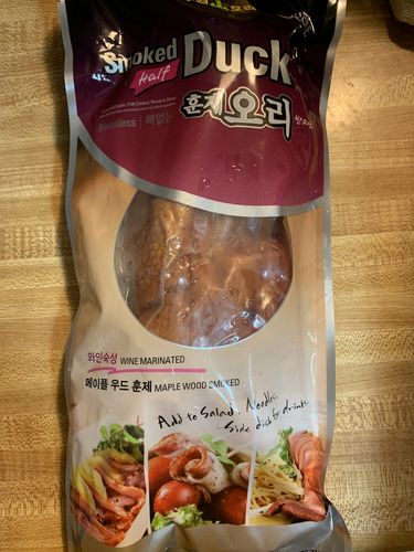 Customer photo review of [Juwon] Smoked Duck Half avg 1.25lb