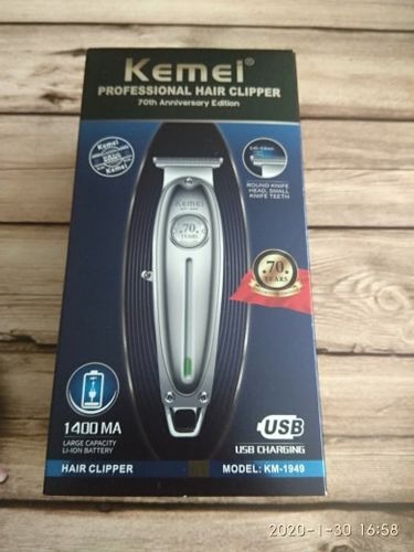 Customer photo review of Trimmer premium metálica