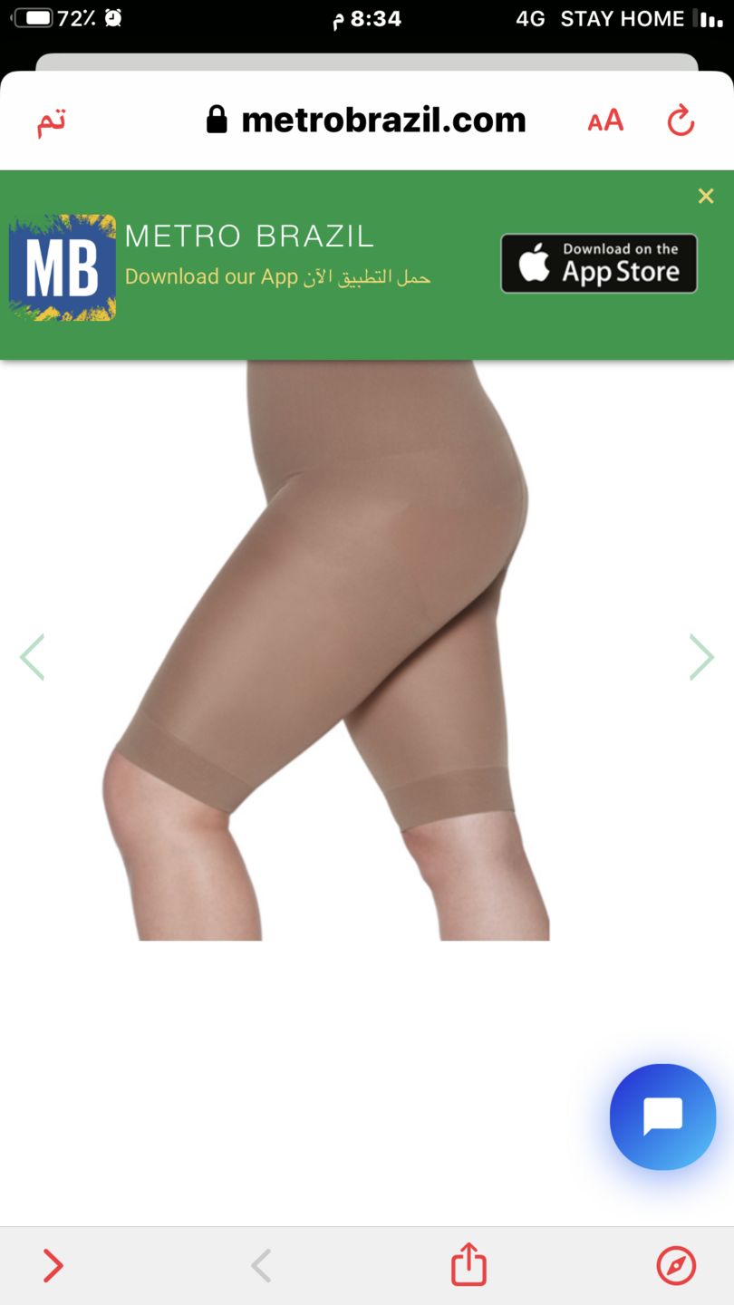 Customer photo review of Shades Double Waist Sculpting Short