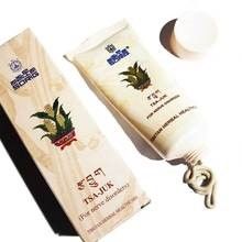 Customer photo review of Crème Tibétaine | Problèmes Nerveux | Sorig TSA-JUK