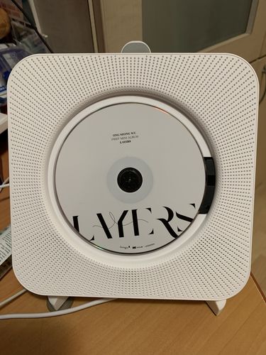 Customer photo review of ASTRONORD™ CD Player