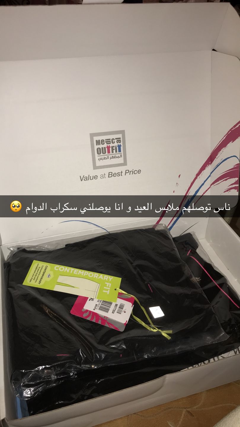 Customer photo review of بلوزة روك قودييز