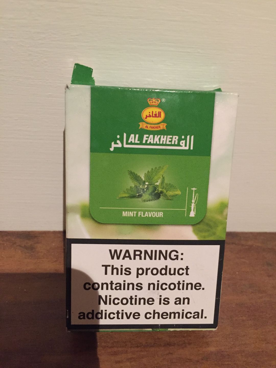 Customer photo review of Al Fakher Shisha 50g
