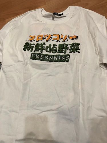 Customer photo review of Ilus Belmon T-Shirt