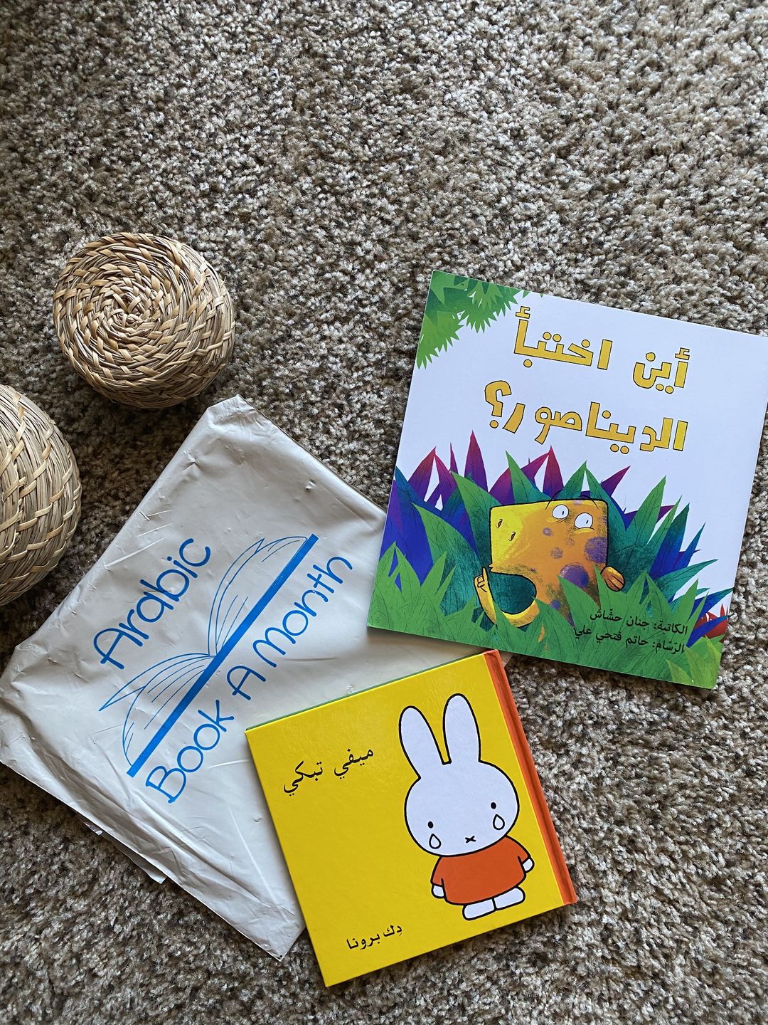 Customer photo review of Monthly Subscription