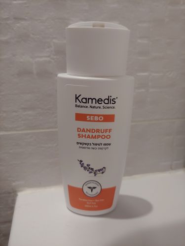 Customer photo review of שמפו טיפולי נגד קשקשים | SEBO DANDRUFF SHAMPOO