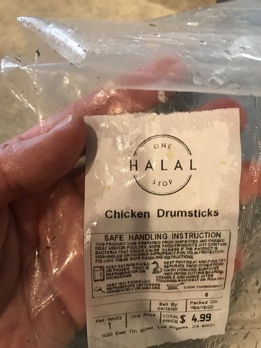 Customer photo review of Do Ghazal Instant Coffee