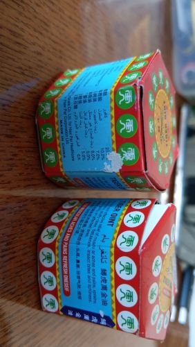 Customer photo review of Baume du Tigre™ (Pommade)