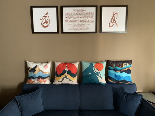 Customer photo review of Ayat Kursi Set - Printed Series1 - Artwork Design B