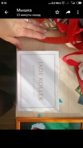 Customer photo review of Jade Face Roller - Smoother Skin Today