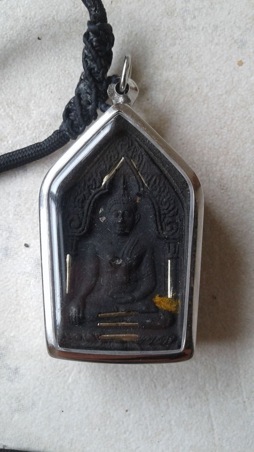 Customer photo review of Amulette de charme Phra Khunpen Dam Pim Khamakan - Très Vénérable LP Koon.