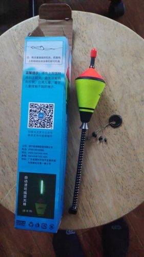 Customer photo review of AutoDobber | De automatische vishaak