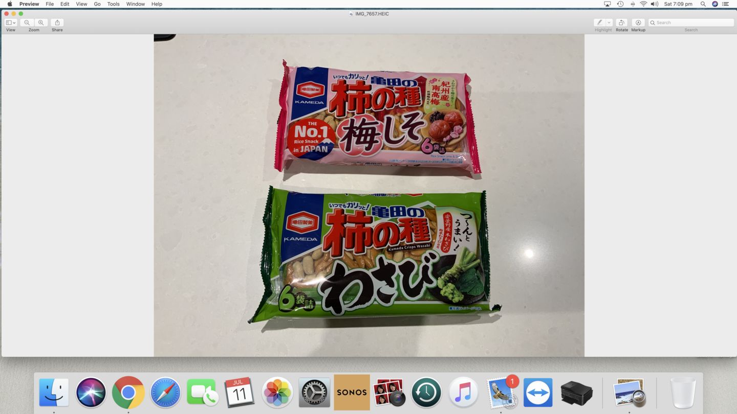 Customer photo review of Kameda Kaki no tane | Wasabi