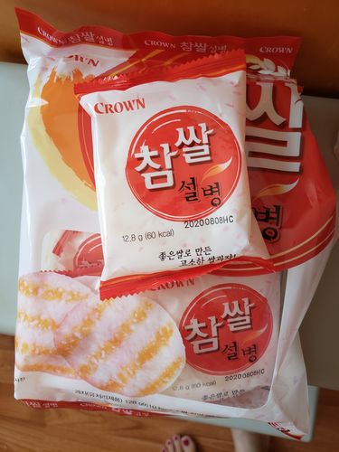 Customer photo review of [Crown] Snowy Rice Cracker 128g