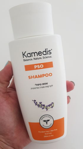 Customer photo review of ערכה טיפולית ליובש וקילופים בעור | PSO BODY & SCALP KIT