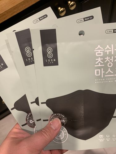 Customer photo review of SOOMLAB MASK