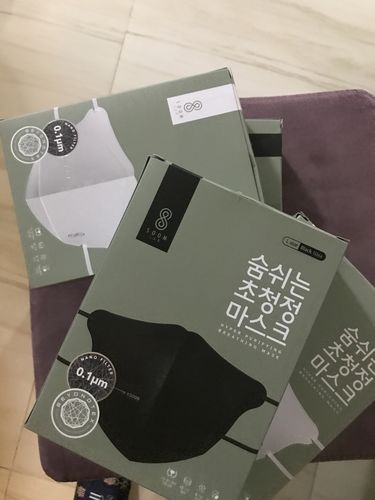 Customer photo review of SOOMLAB MASK