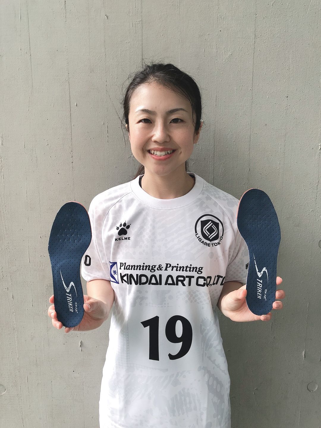 Customer photo review of ストライカーフィット