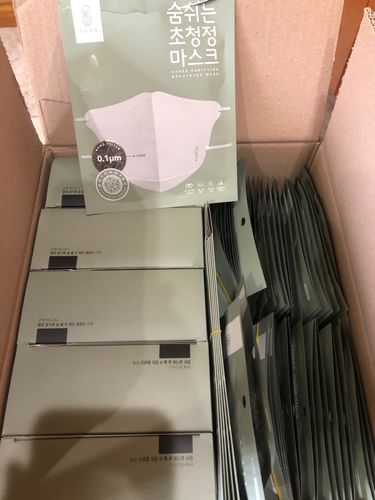 Customer photo review of SOOMLAB MASK