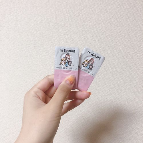 Customer photo review of Gray Area Kristin - グレー
