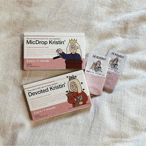Customer photo review of Dope Kristin - ブラウン